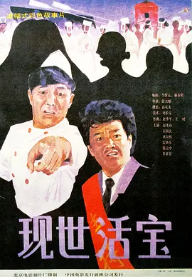 旧里番无修