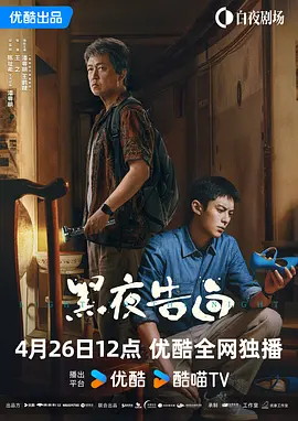 国产精品一区二区在线观看完整版