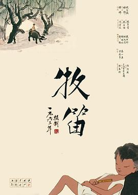亚洲国产欧美一区二区三区久久