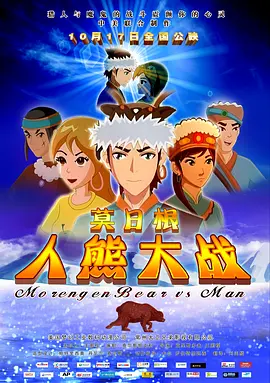 亚洲欧洲日韩国产