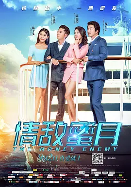 狠狠色丁香久久婷婷综合_中