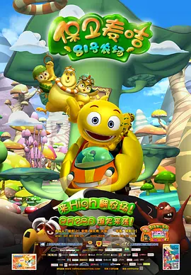 国产精品免费观看网站