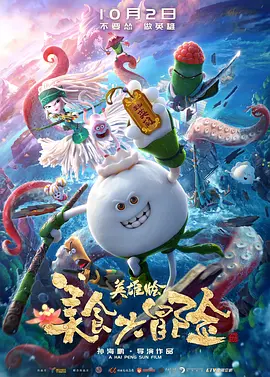 五月天国产精品