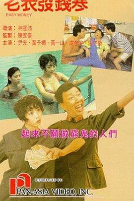私奴跪着伺候主人vk