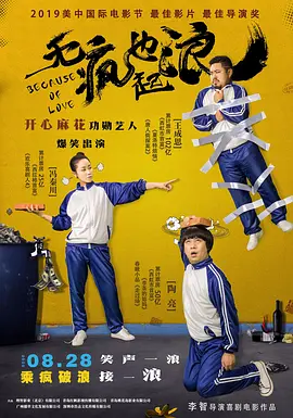 欧美一级黄视频