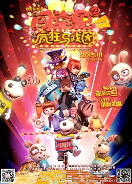 夜恋全部国产精品视频