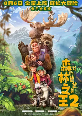 久久精品二三区