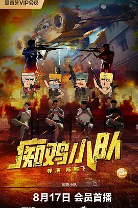 国产美女永久无遮挡