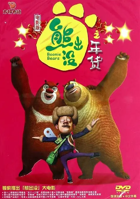 国产ts人妖一区二区