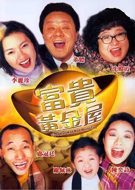 黄色shipin
