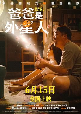 被猛男狂cao的体育生