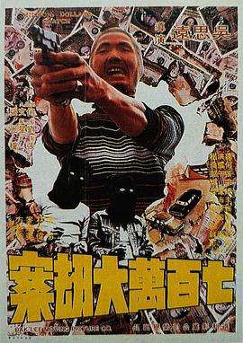 99九九国产精品免费视频
