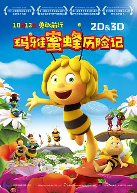 国产中文字幕视频