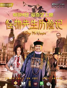 国产主播在线看