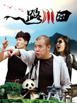 成人午夜免费视频