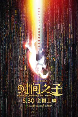 在线免费一区