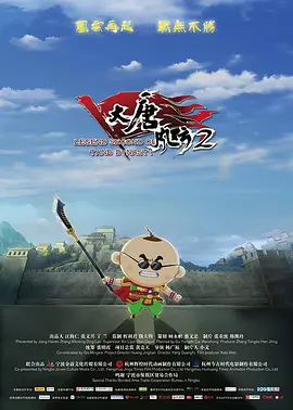 欧美一区二区二区
