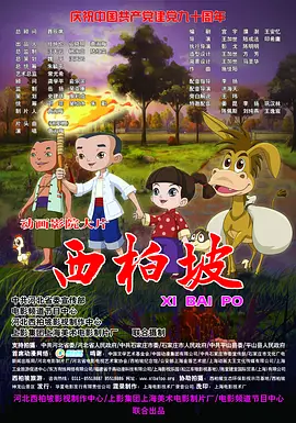 99精品在线看