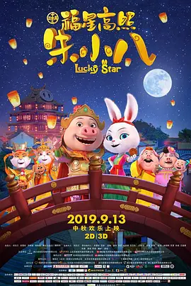 春暖花开杏吧最新地址