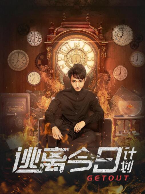 制服丝袜电影网