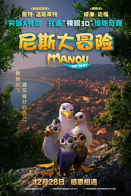 先锋资源网站
