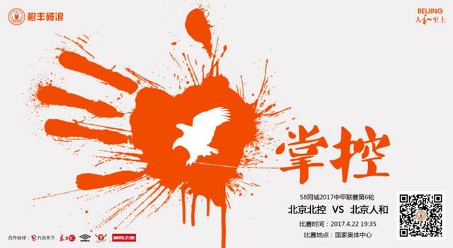 91亚洲精品第一综合不卡播放