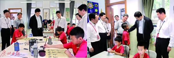 上流社会