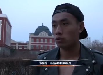 国产精品成人一区二区1