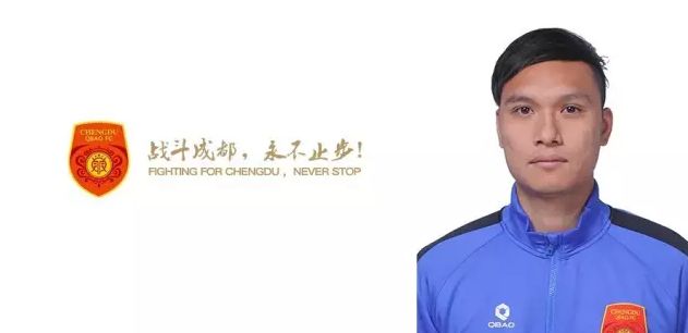 色综合久久88中文字幕