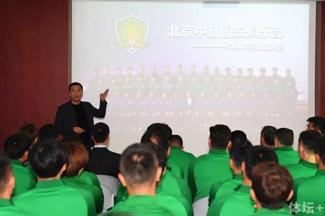 国产91色综合久久免费分享