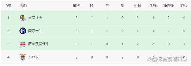 国产一区二区在线免费播放