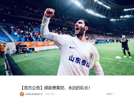 国产精品亚洲欧美在线播放