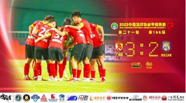 激情丁香