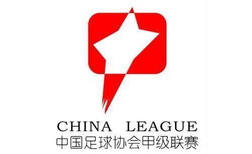 君子好逑