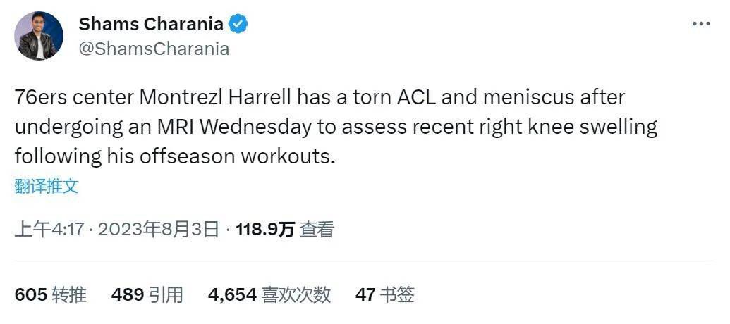 色综合久久夜色精品国产