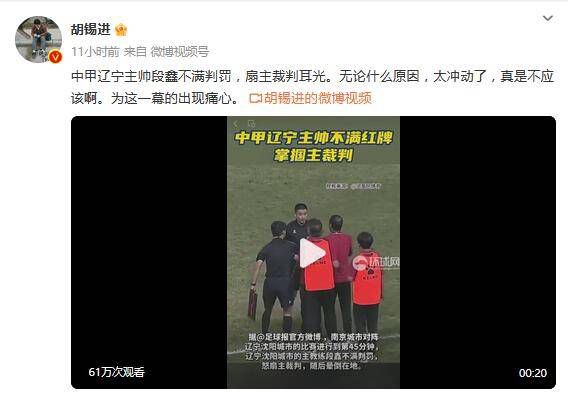 国产精品亚洲精品观看不卡