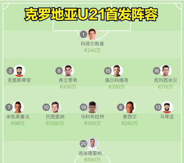 欧美日韩国产超高清免费看片
