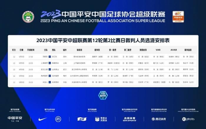 在线视频国产一区