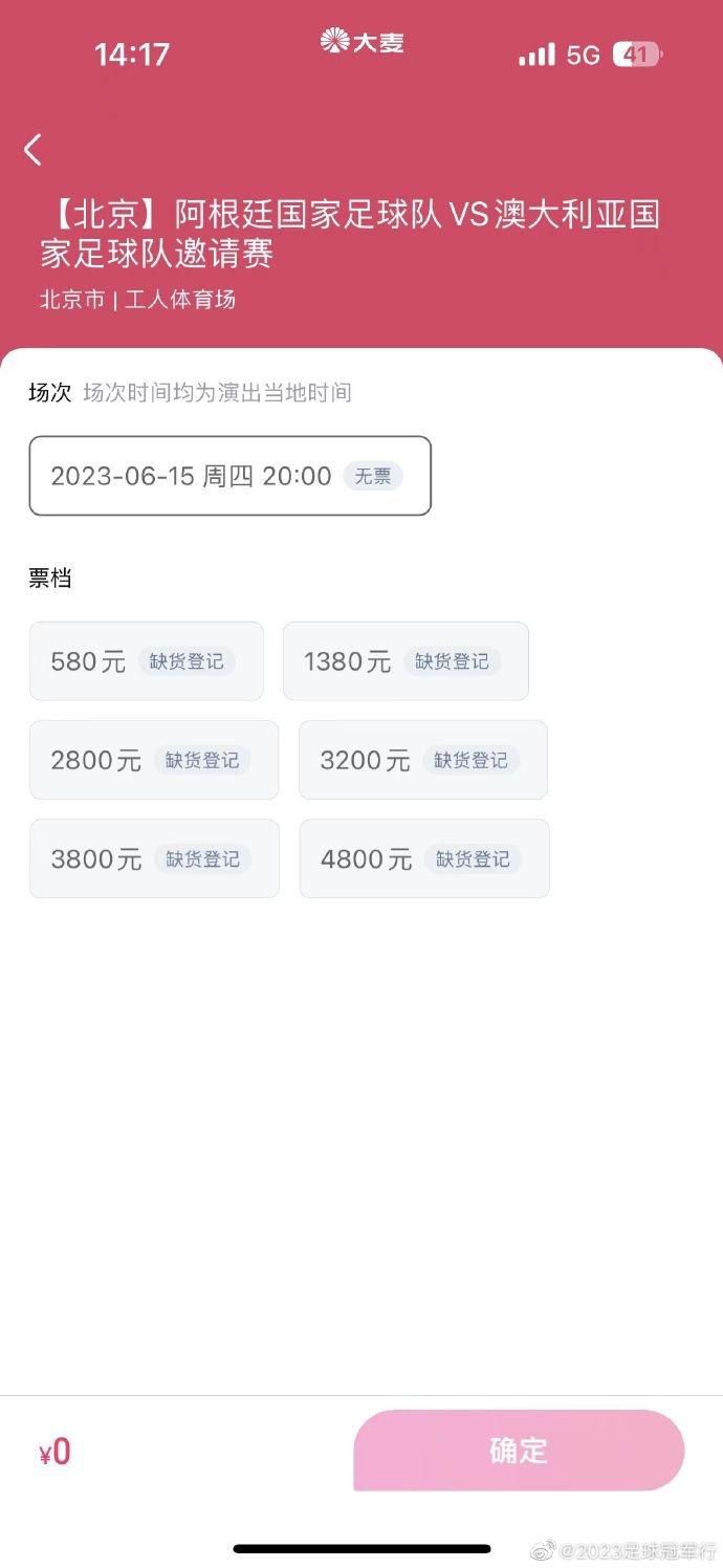 善良的妈妈：贪图父亲的女人