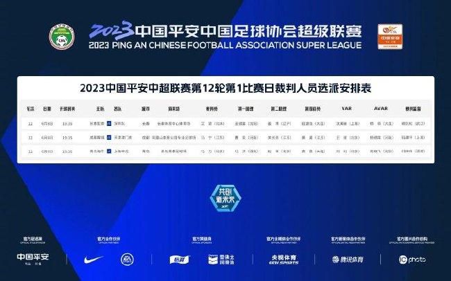 幸福的一家1—6小说在线阅读