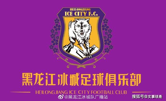 任职的秘书