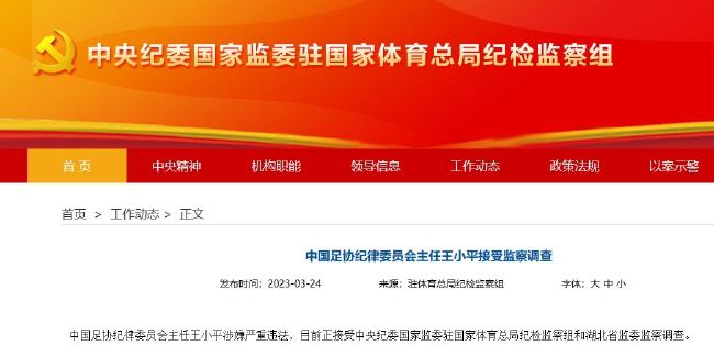成人性色生活片免费网