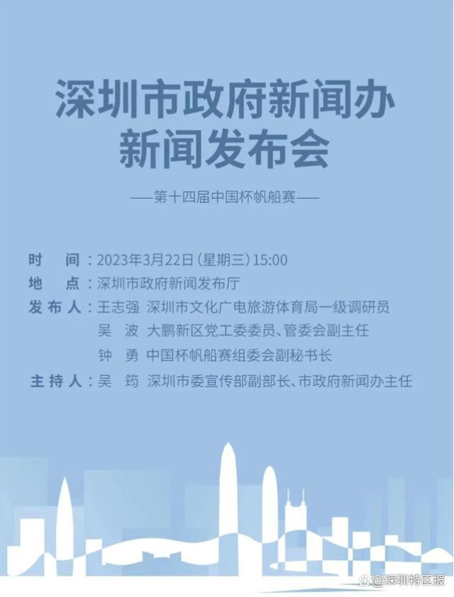 色婷婷综合缴情综六月