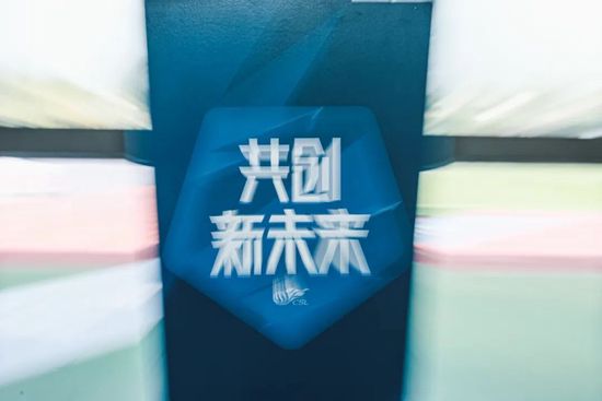 爱情2019-2020