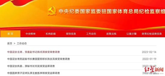 亚洲欧美日韩综合一区久久