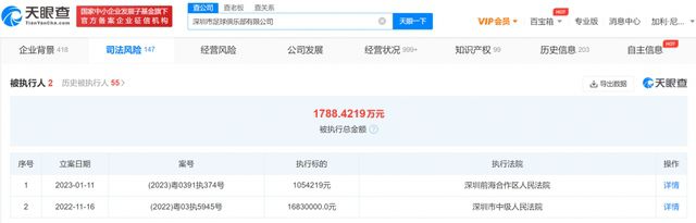 亚洲欧洲国产成人综合一本