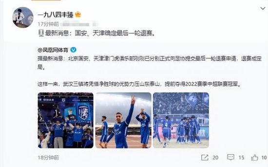 国产成人黄色在线观看