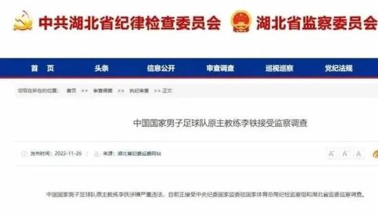 猎艳山村丰满少妇
