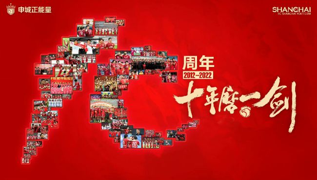 三更回家