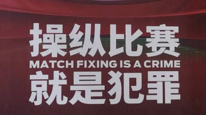 在线观看免费午夜大片